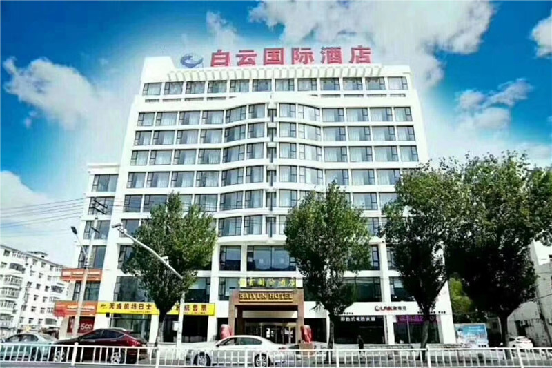 齊齊哈爾白云國際酒店 (1)
